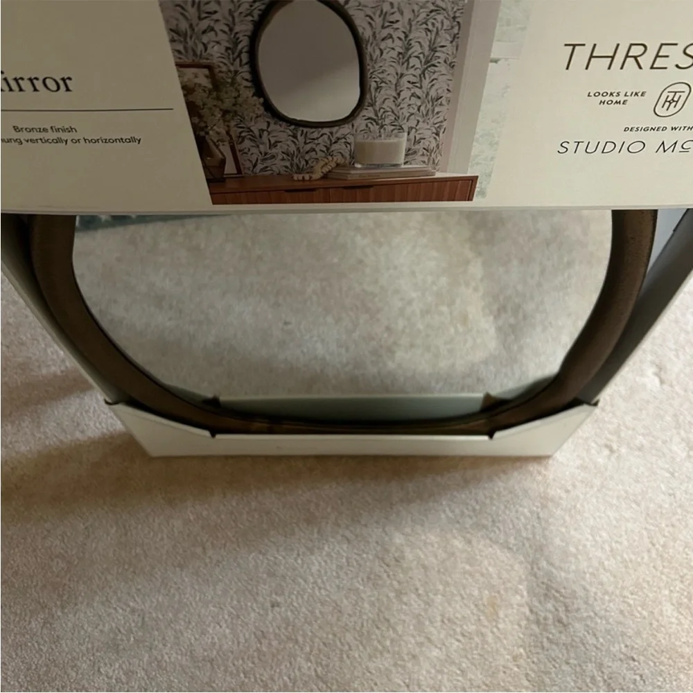 Studio McGee 14” x 18” Organic Bronze Finish Mirror